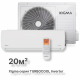 Сплит-система Xigma XGI-TXC21RHA-IDU/XGI-TXC21RHA-ODU Turbocool Inverter 2024